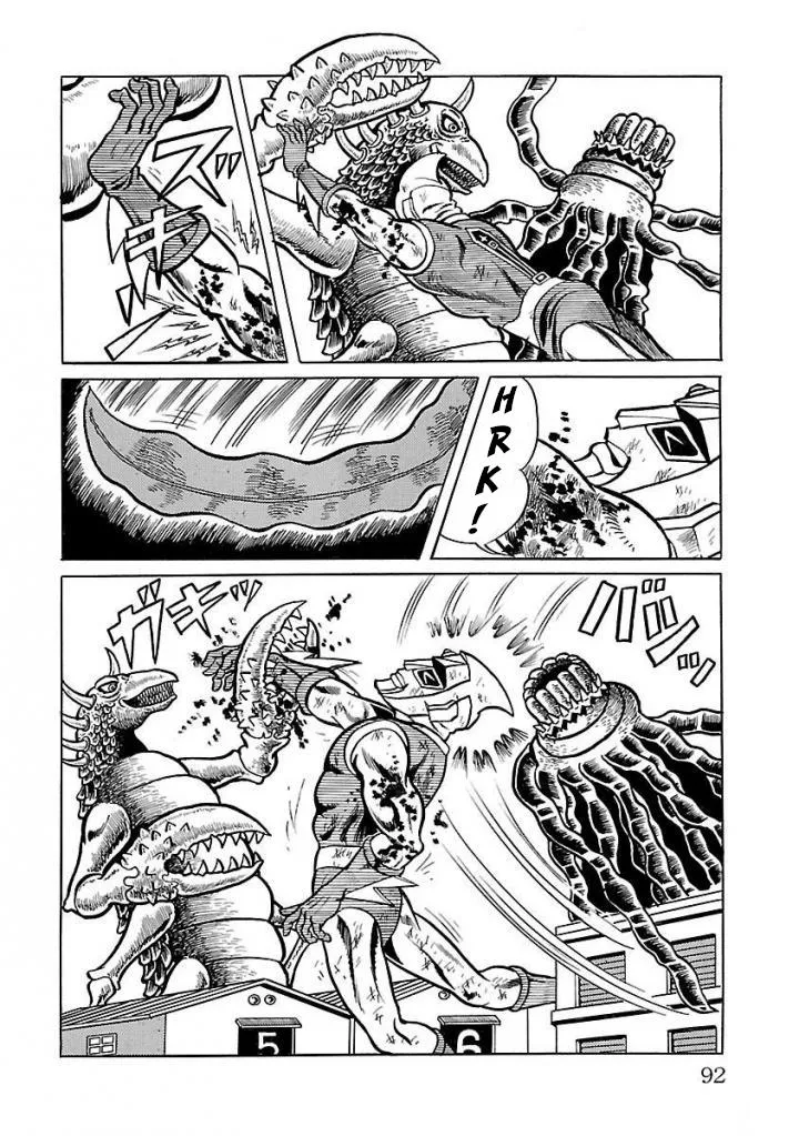 Space Ape Gori vs. Spectreman - Page 27