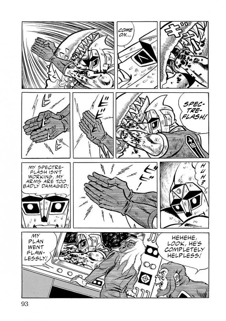 Space Ape Gori vs. Spectreman - Page 28