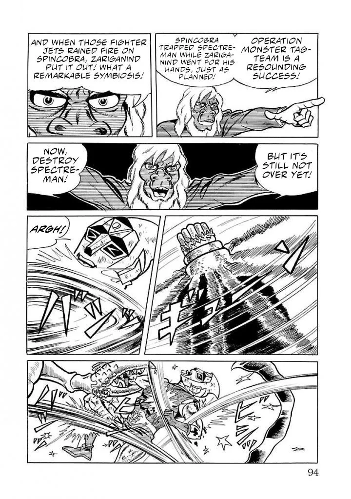 Space Ape Gori vs. Spectreman - Page 29