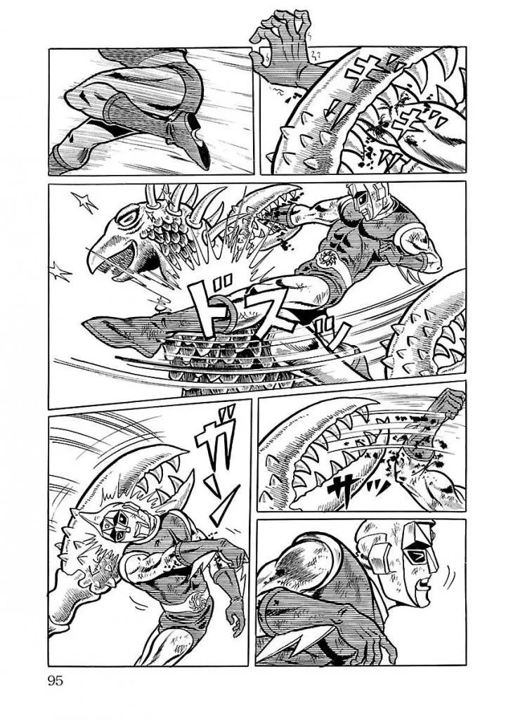 Space Ape Gori vs. Spectreman - Page 30