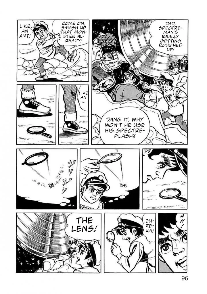 Space Ape Gori vs. Spectreman - Page 31