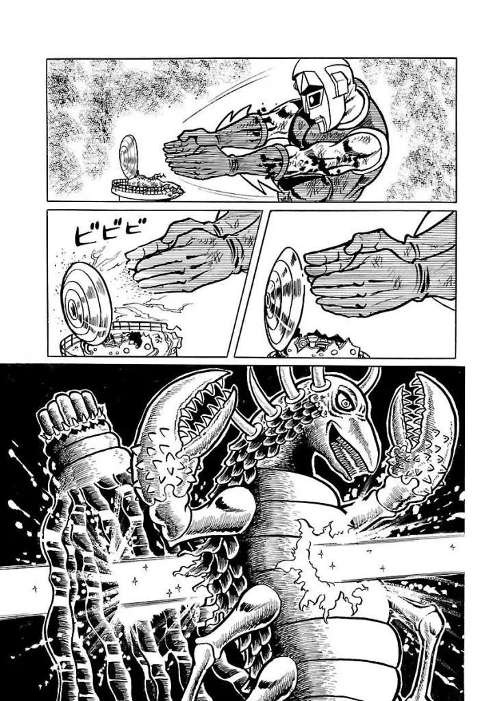 Space Ape Gori vs. Spectreman - Page 34