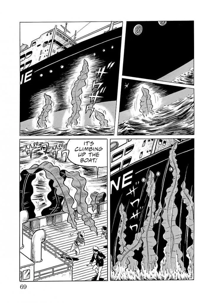 Space Ape Gori vs. Spectreman - Page 4