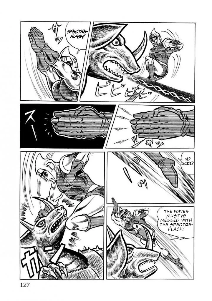 Space Ape Gori vs. Spectreman - Page 24