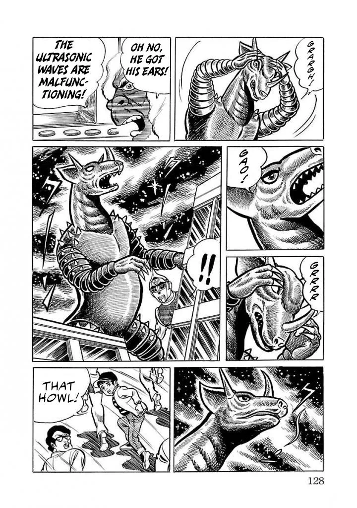 Space Ape Gori vs. Spectreman - Page 25