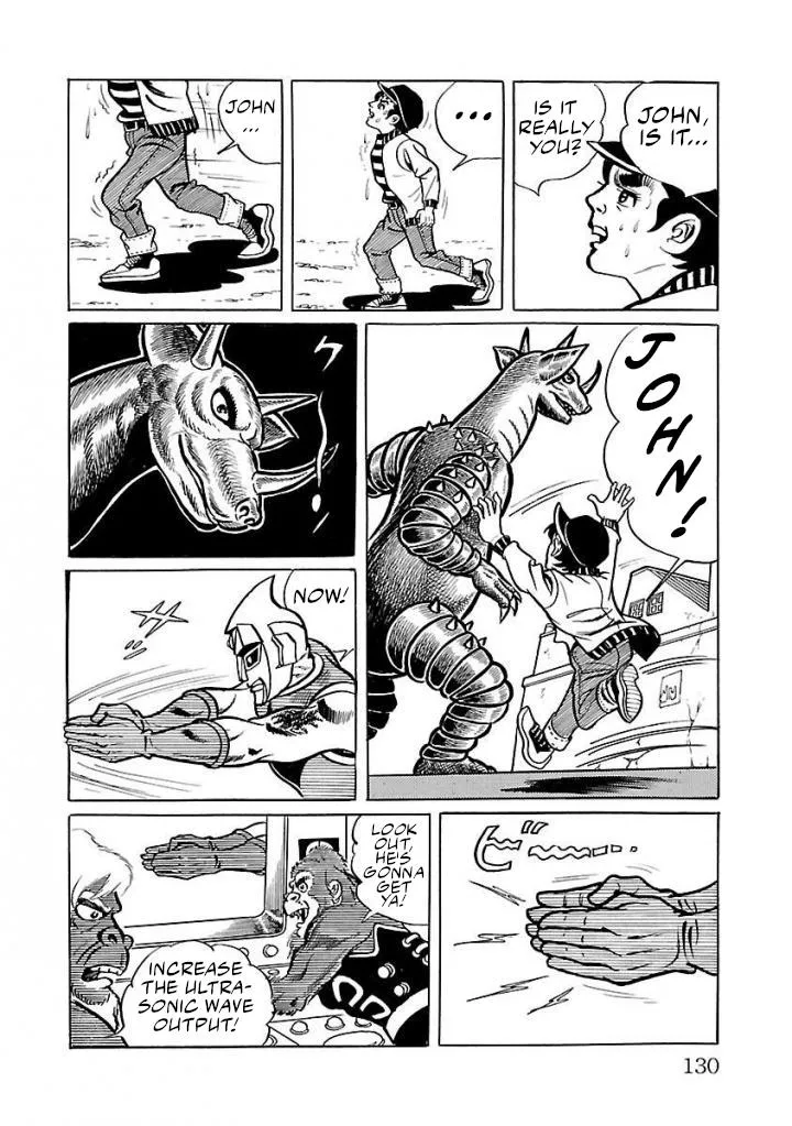 Space Ape Gori vs. Spectreman - Page 27