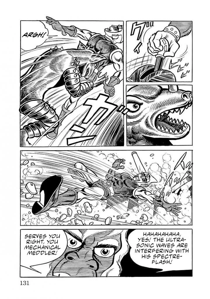 Space Ape Gori vs. Spectreman - Page 28