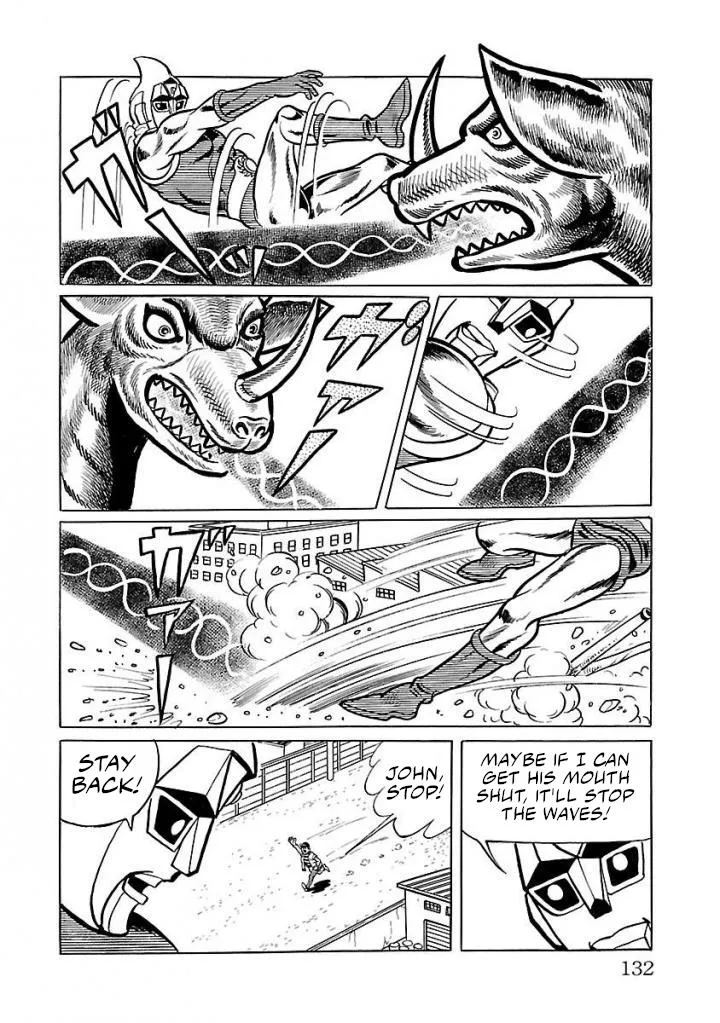 Space Ape Gori vs. Spectreman - Page 29