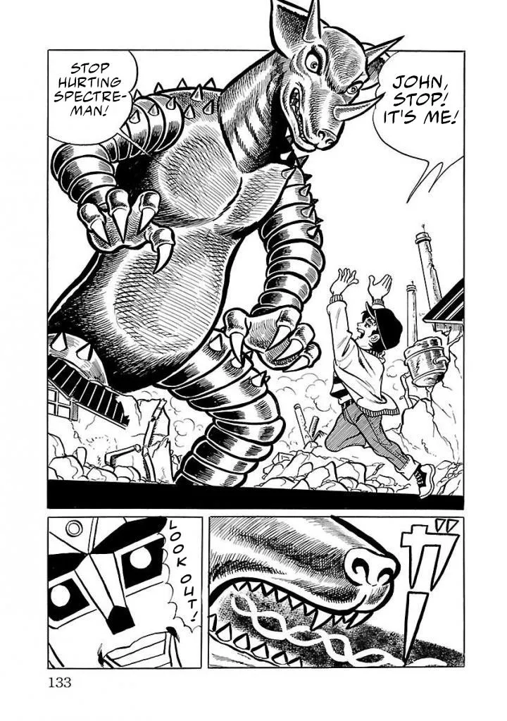 Space Ape Gori vs. Spectreman - Page 30