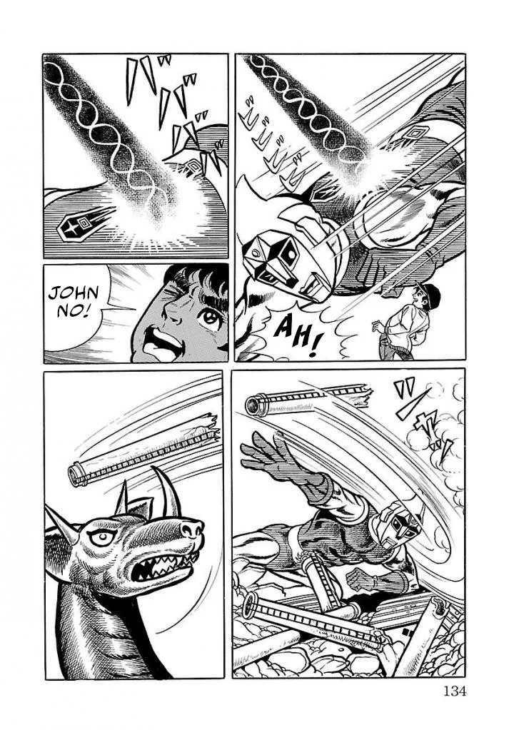 Space Ape Gori vs. Spectreman - Page 31