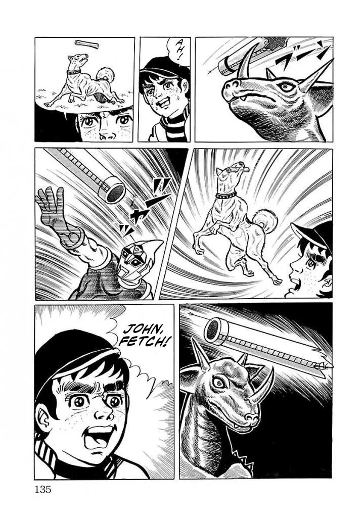 Space Ape Gori vs. Spectreman - Page 32