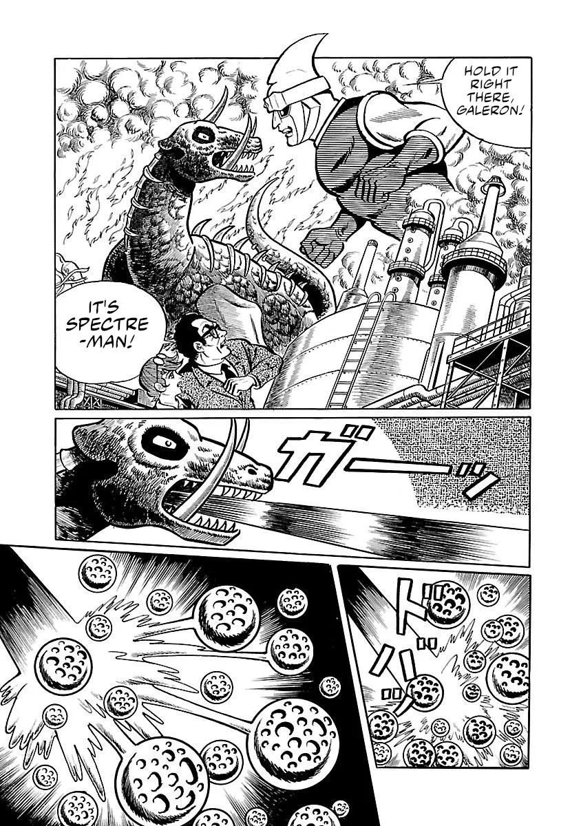 Space Ape Gori vs. Spectreman - Page 28