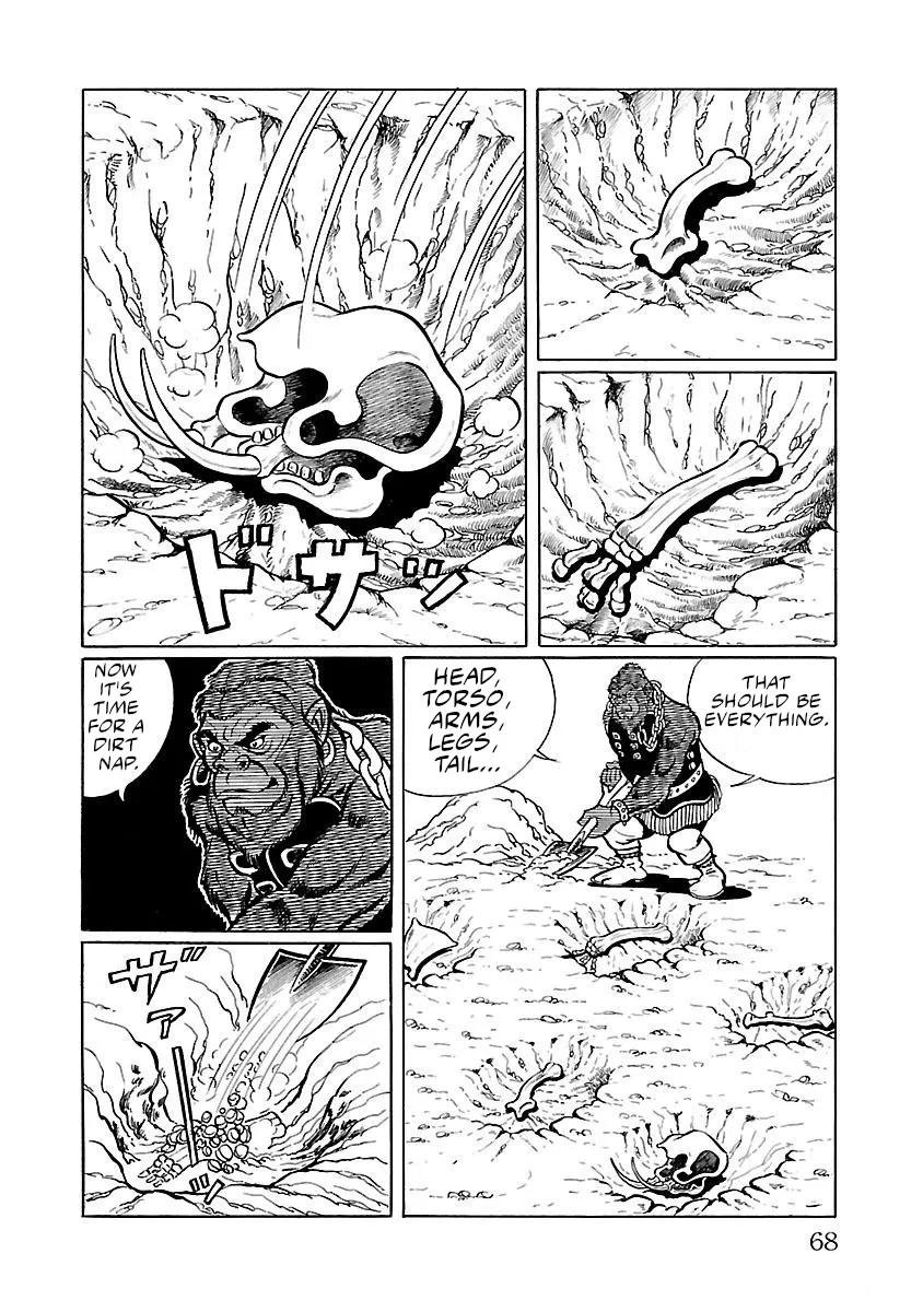 Space Ape Gori vs. Spectreman - Page 3