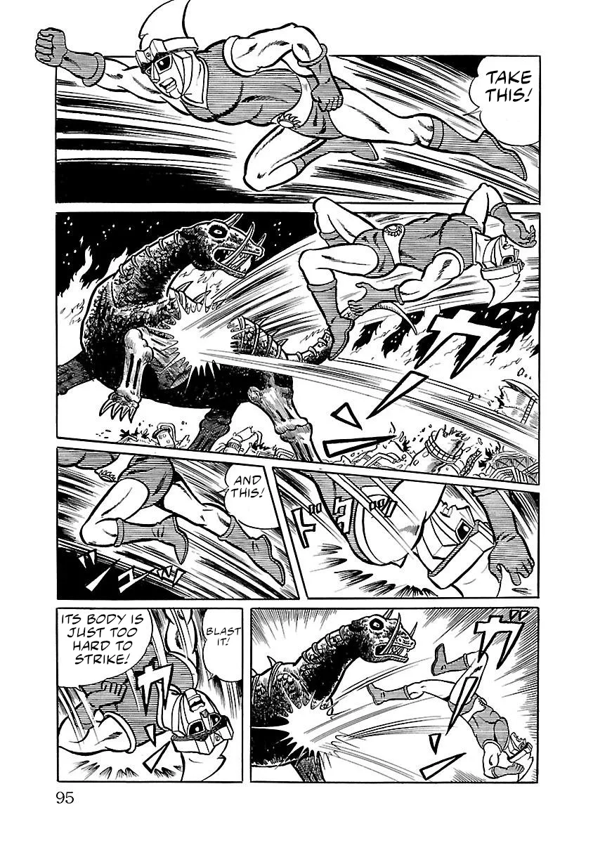 Space Ape Gori vs. Spectreman - Page 30