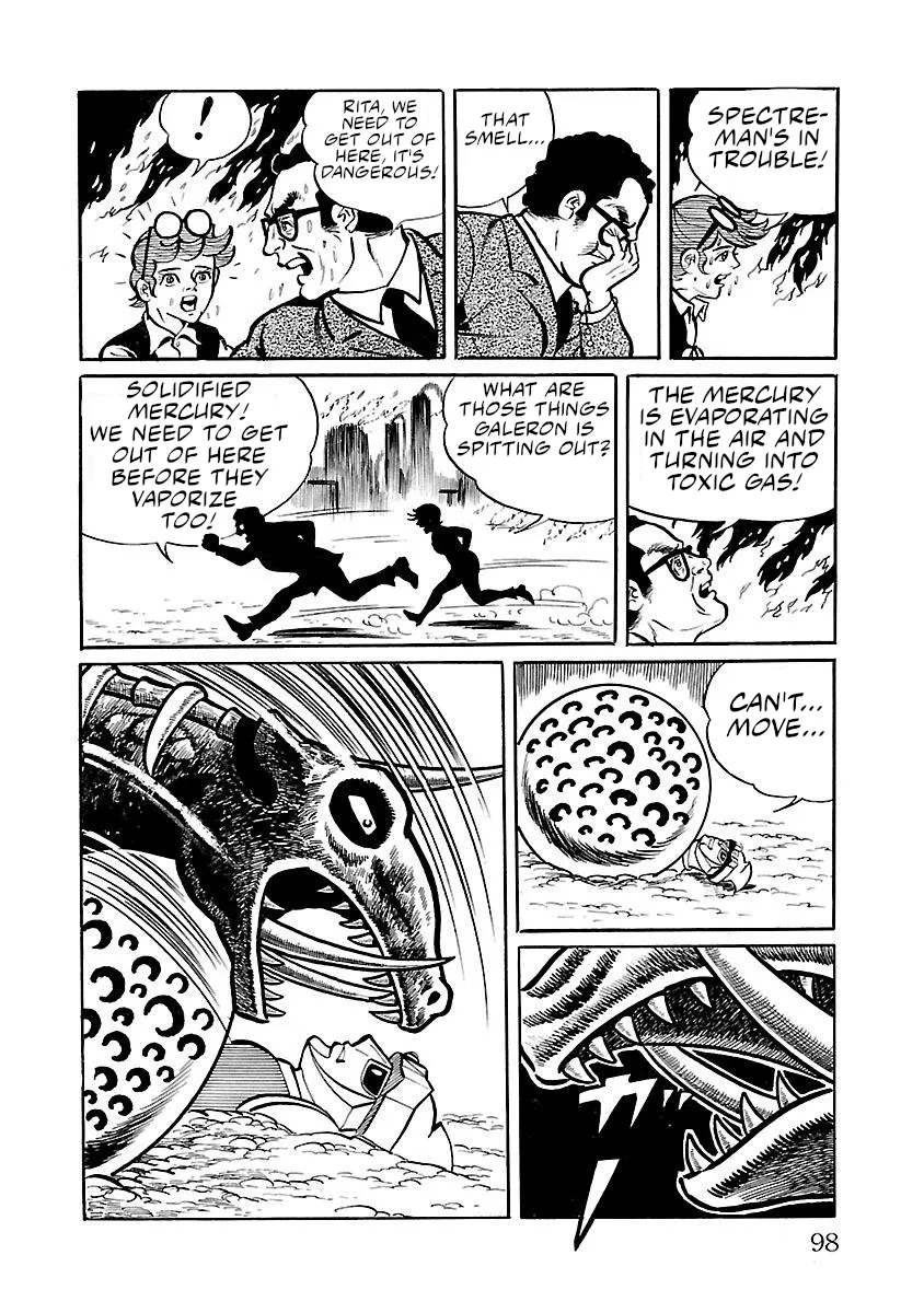 Space Ape Gori vs. Spectreman - Page 33