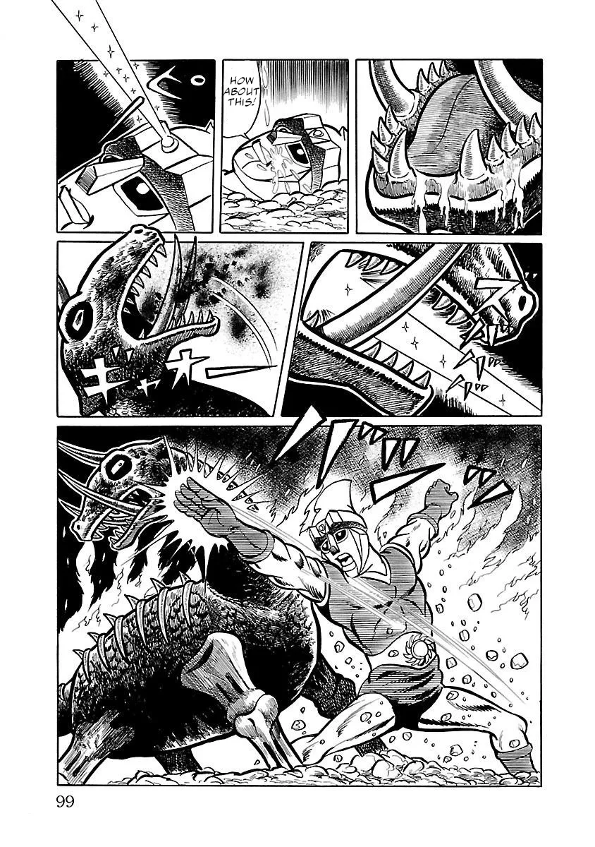 Space Ape Gori vs. Spectreman - Page 34