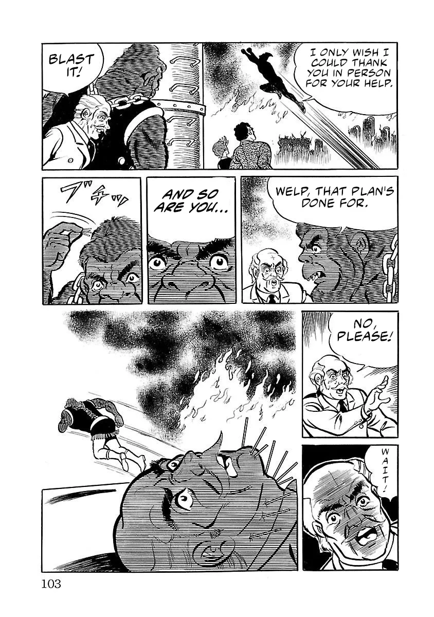 Space Ape Gori vs. Spectreman - Page 38