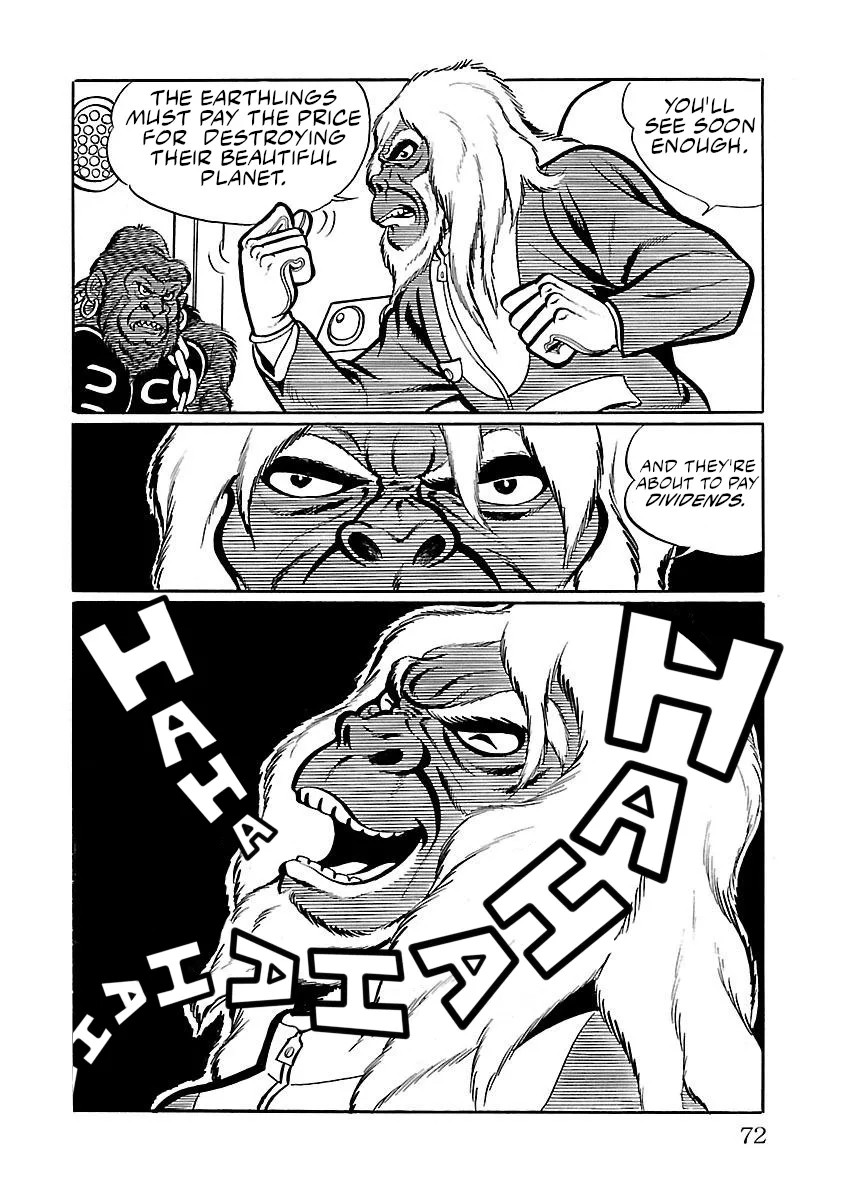 Space Ape Gori vs. Spectreman - Page 7