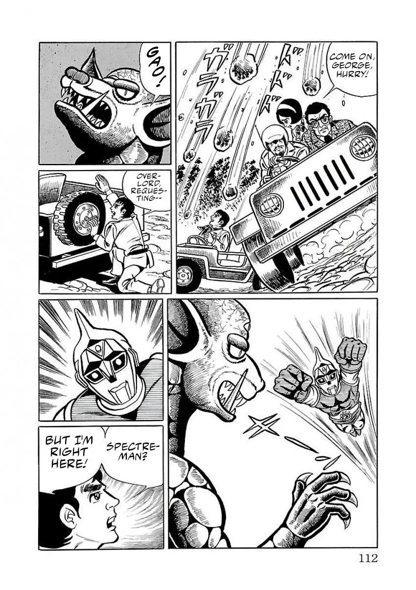 Space Ape Gori vs. Spectreman - Page 22