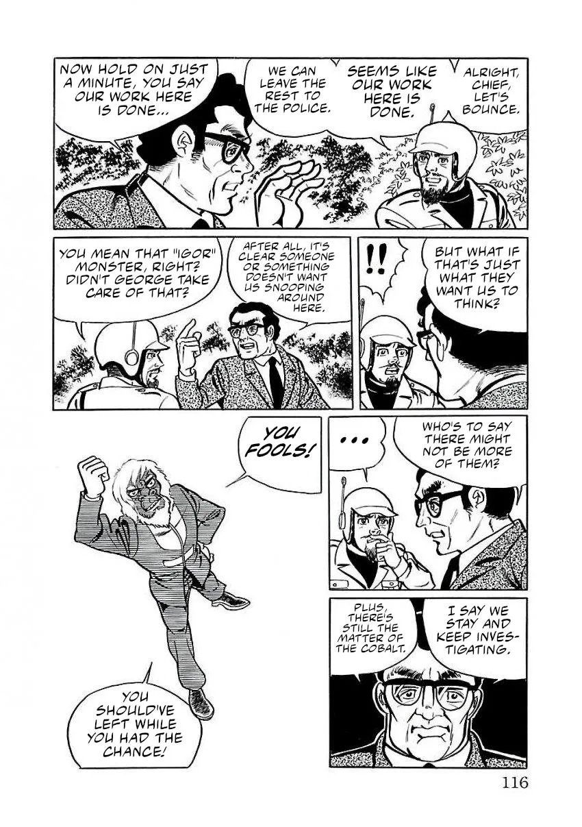 Space Ape Gori vs. Spectreman - Page 26