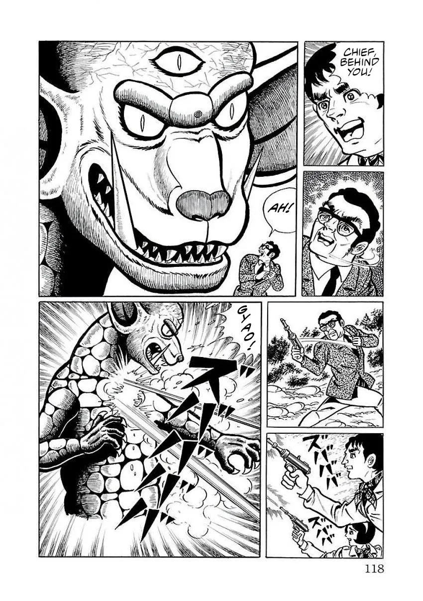 Space Ape Gori vs. Spectreman - Page 28