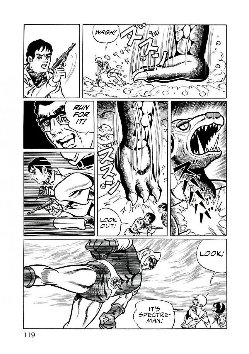 Space Ape Gori vs. Spectreman - Page 29