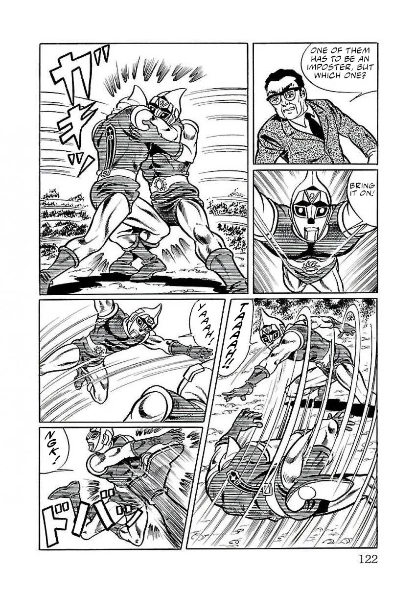 Space Ape Gori vs. Spectreman - Page 32