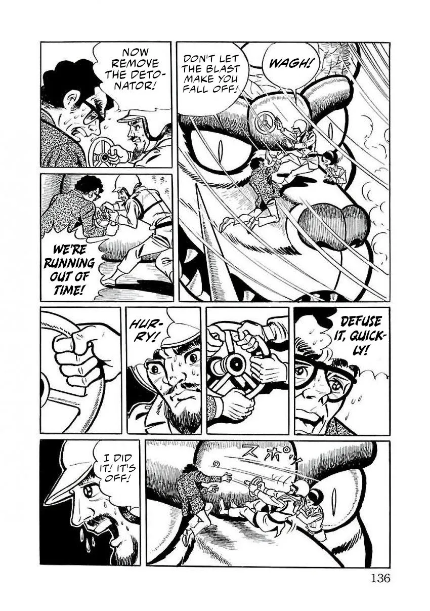 Space Ape Gori vs. Spectreman - Page 46