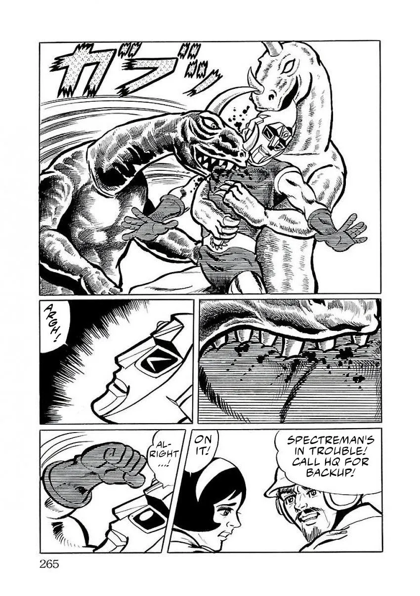 Space Ape Gori vs. Spectreman - Page 14