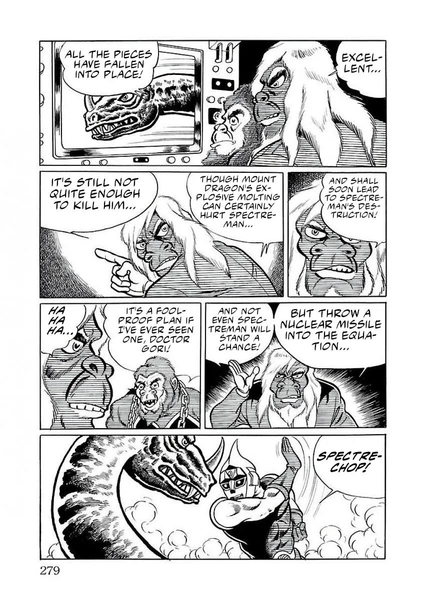 Space Ape Gori vs. Spectreman - Page 28