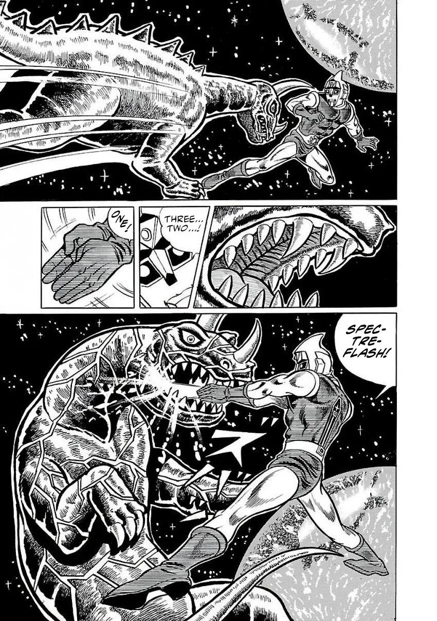 Space Ape Gori vs. Spectreman - Page 50