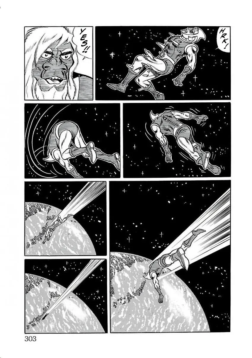 Space Ape Gori vs. Spectreman - Page 52