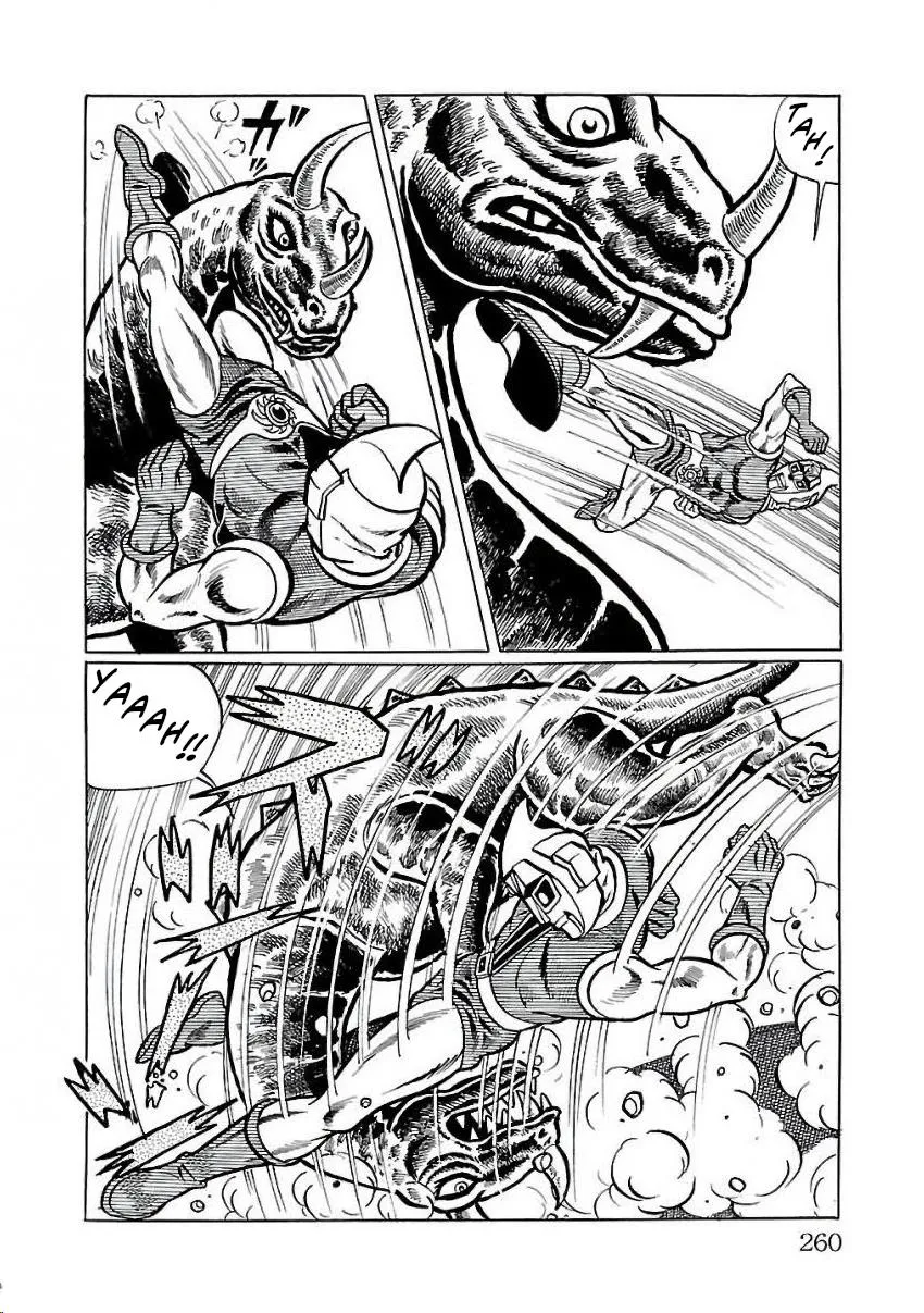 Space Ape Gori vs. Spectreman - Page 9