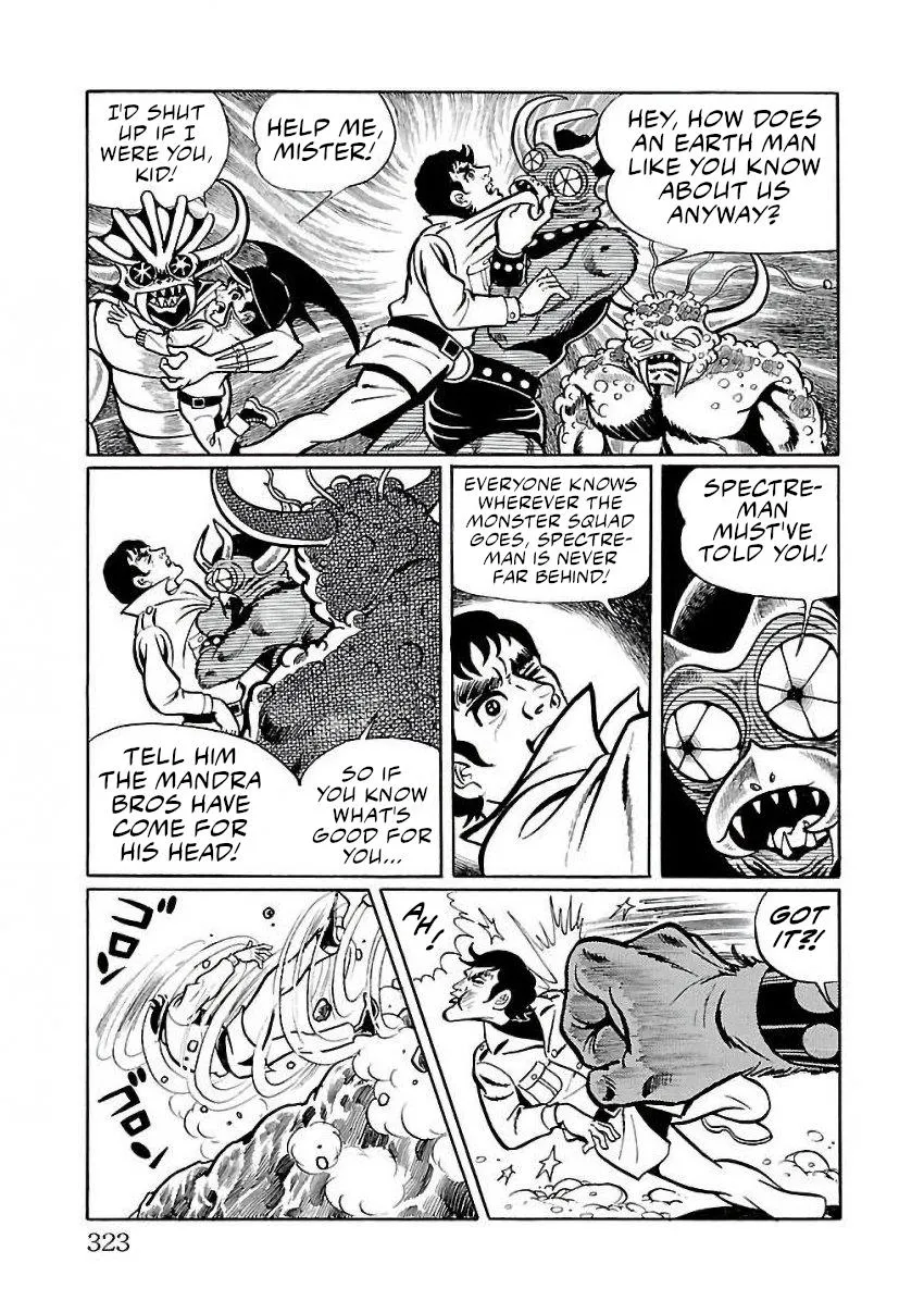 Space Ape Gori vs. Spectreman - Page 14