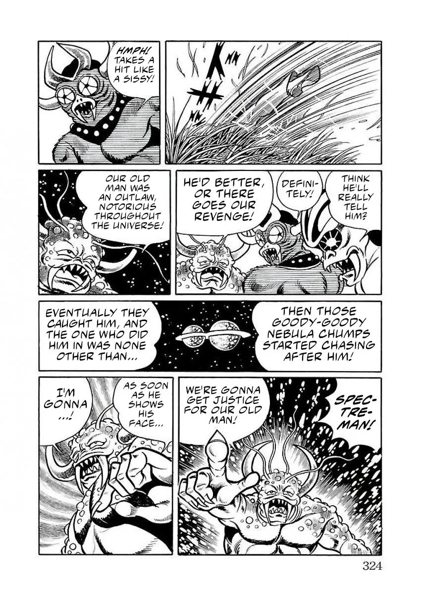 Space Ape Gori vs. Spectreman - Page 15