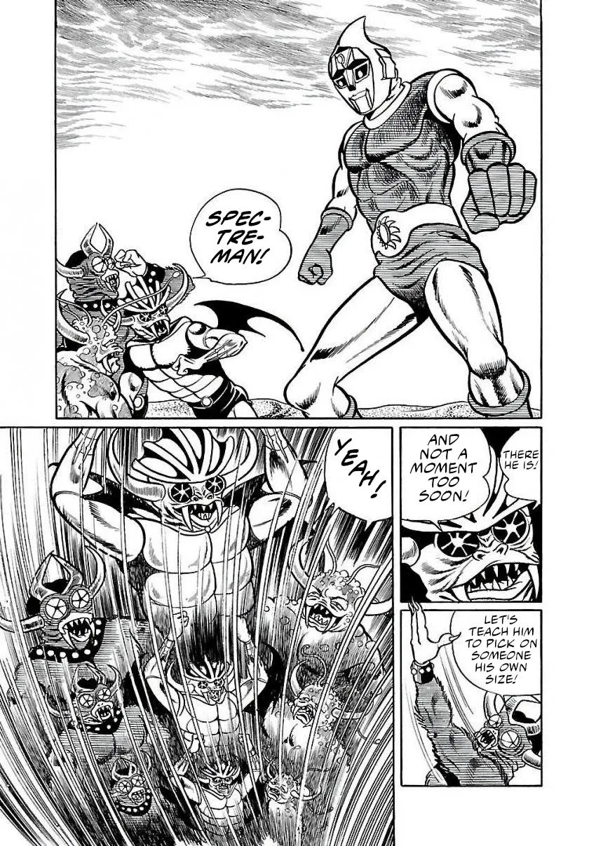 Space Ape Gori vs. Spectreman - Page 16