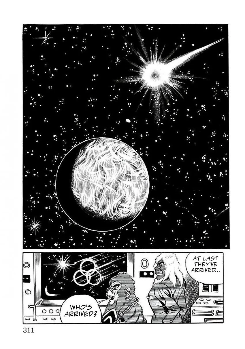 Space Ape Gori vs. Spectreman - Page 2