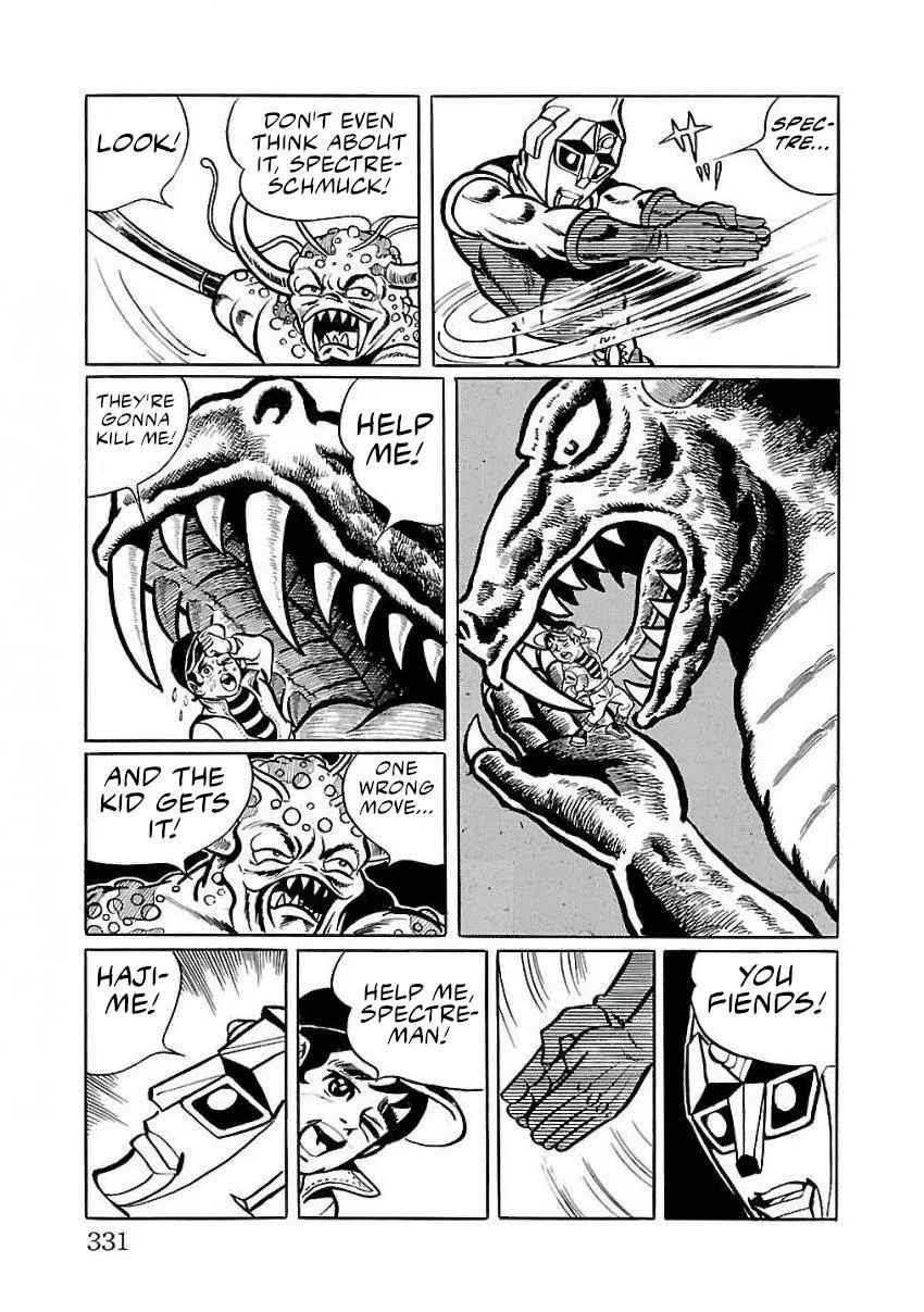 Space Ape Gori vs. Spectreman - Page 22