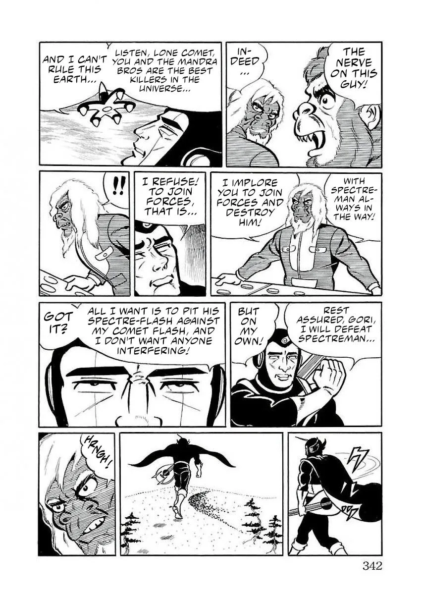 Space Ape Gori vs. Spectreman - Page 33