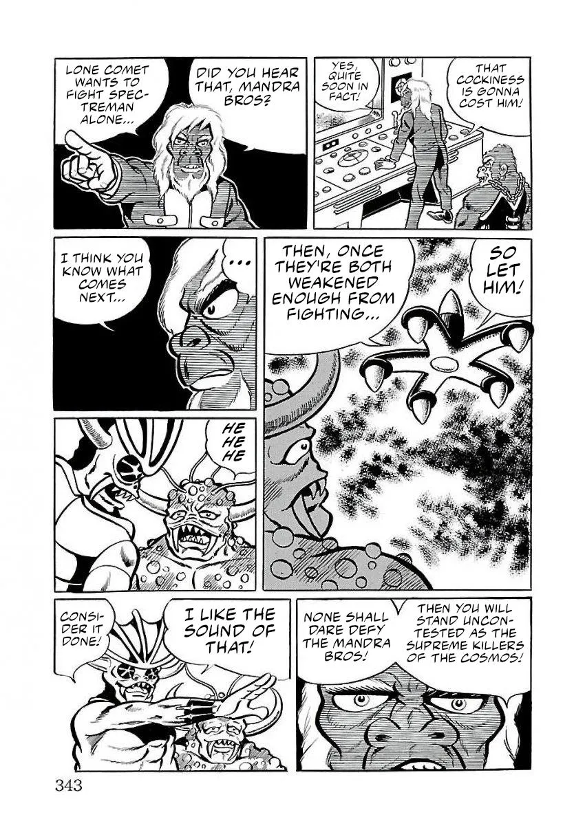 Space Ape Gori vs. Spectreman - Page 34