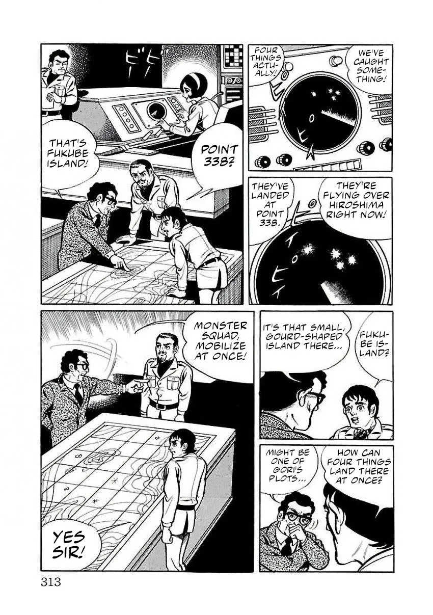 Space Ape Gori vs. Spectreman - Page 4