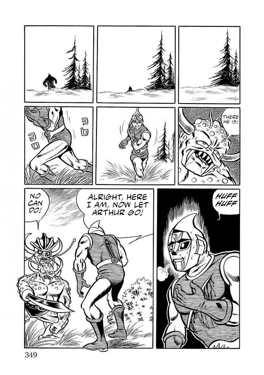 Space Ape Gori vs. Spectreman - Page 40