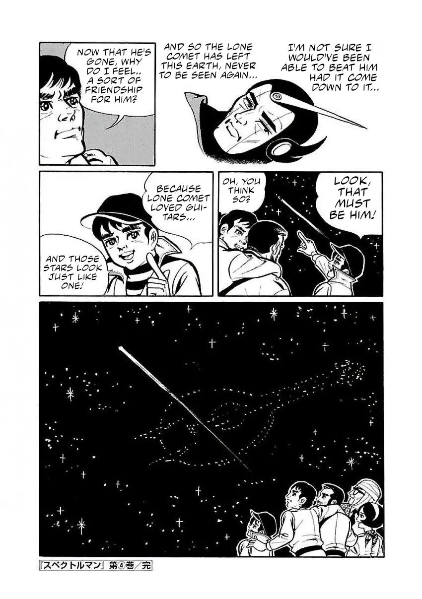 Space Ape Gori vs. Spectreman - Page 50