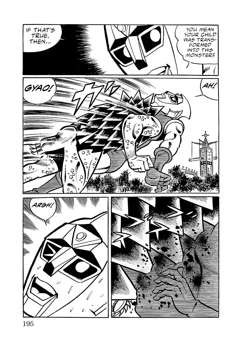 Space Ape Gori vs. Spectreman Chapter 31 page 27 - MangaKakalot