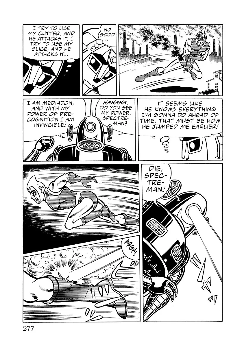 Space Ape Gori vs. Spectreman - Page 16