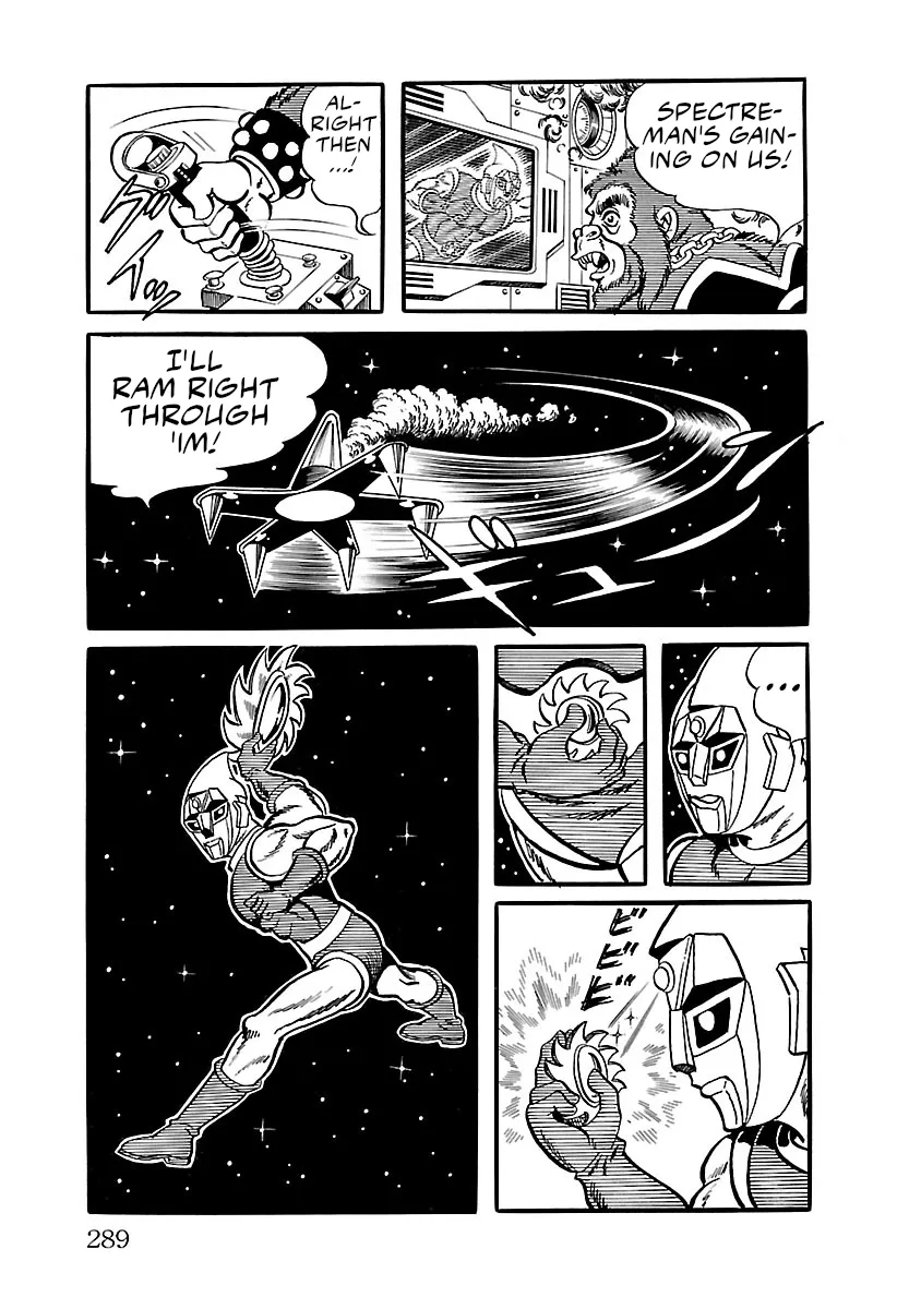 Space Ape Gori vs. Spectreman - Page 28