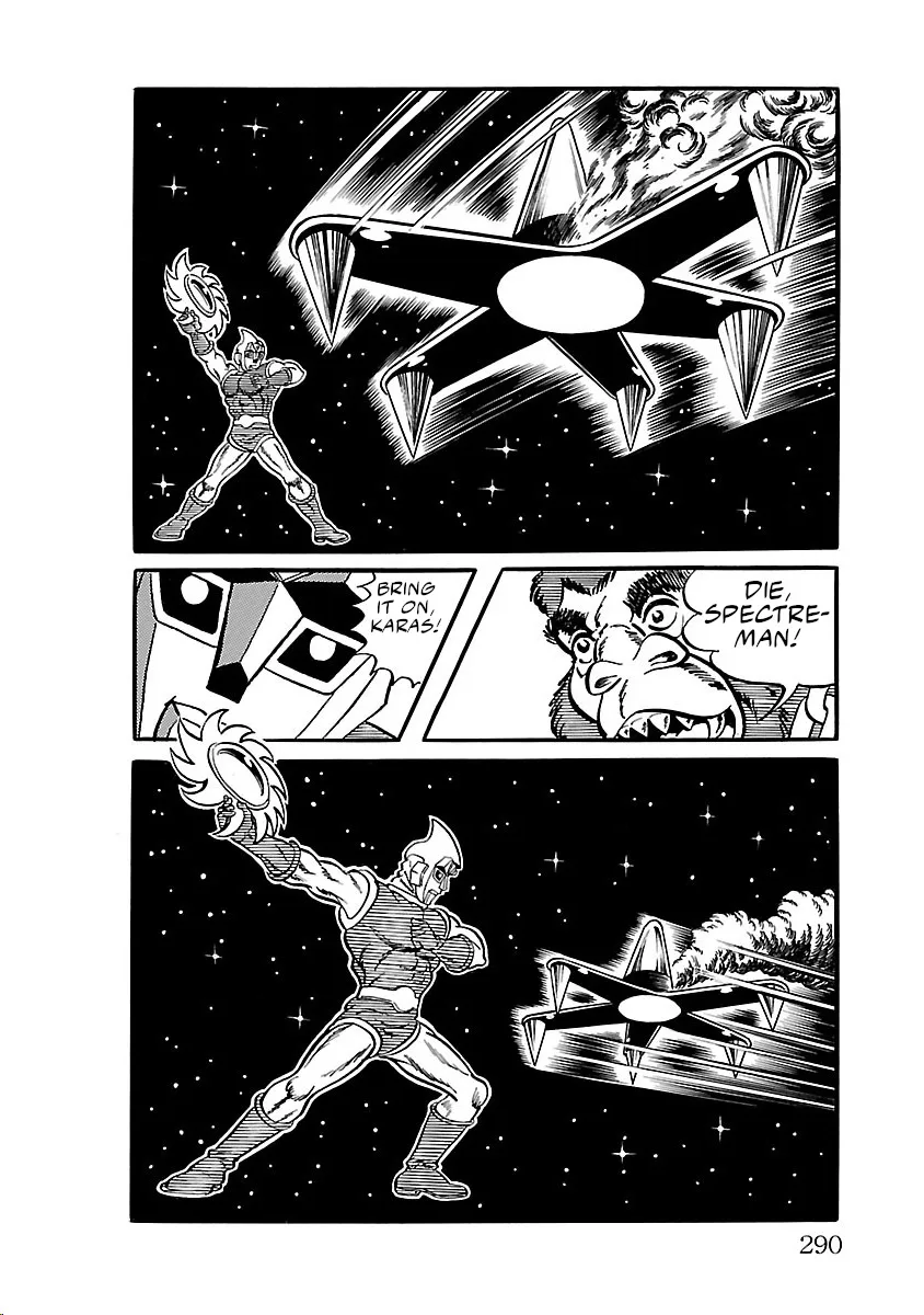 Space Ape Gori vs. Spectreman - Page 29