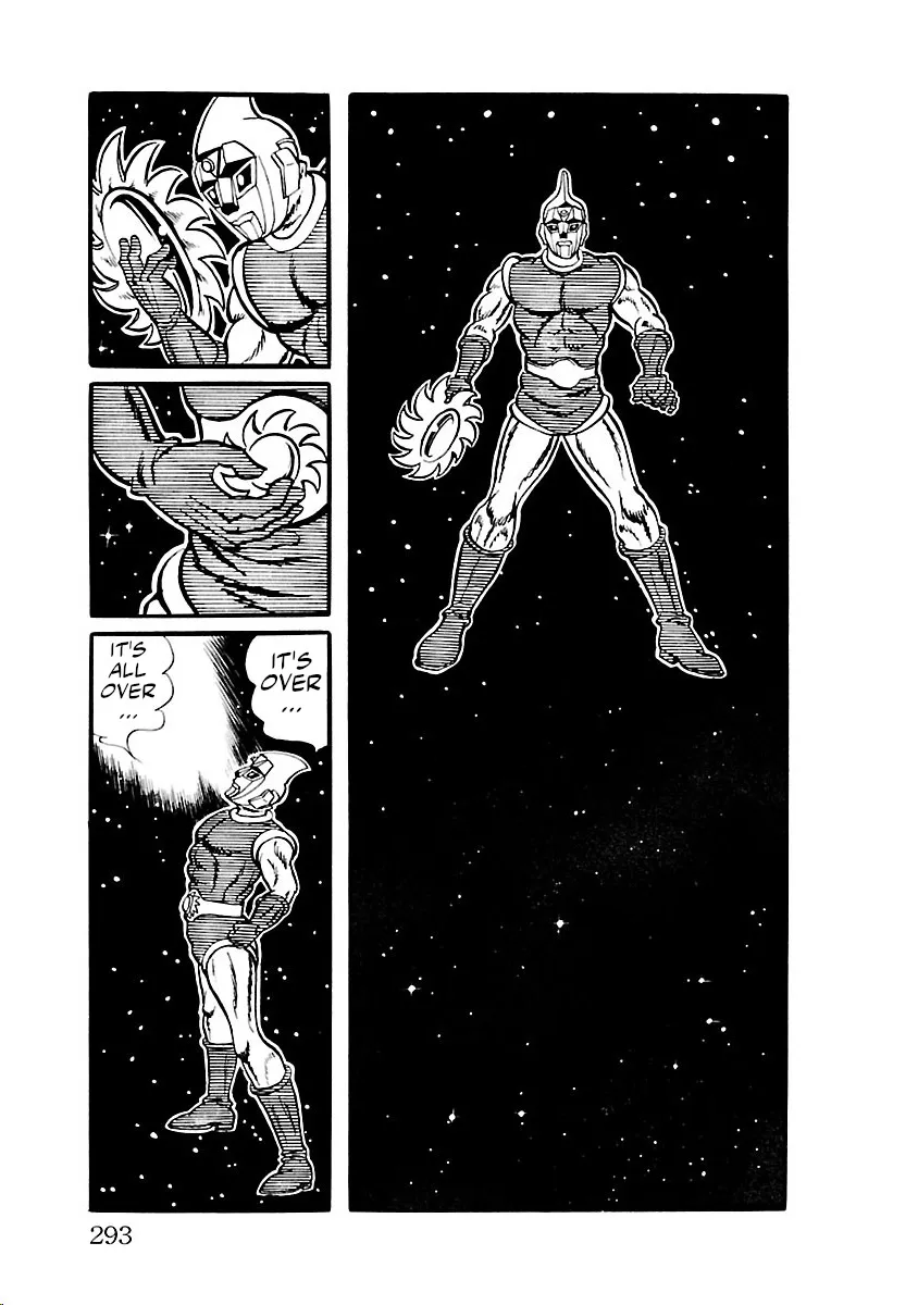 Space Ape Gori vs. Spectreman - Page 32