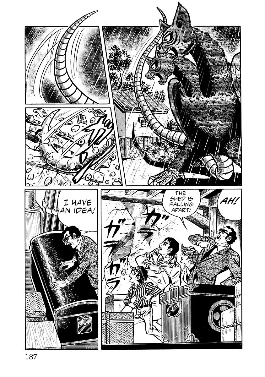 Space Ape Gori vs. Spectreman - Page 15