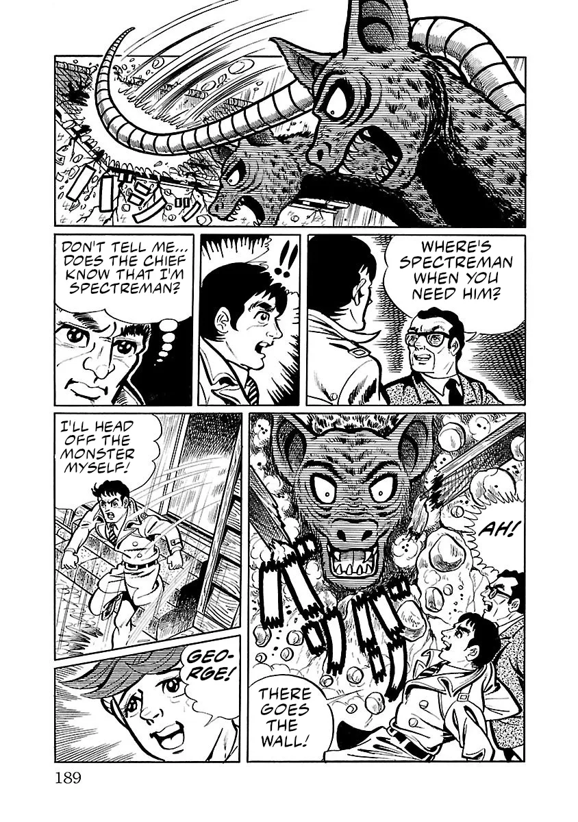 Space Ape Gori vs. Spectreman - Page 17